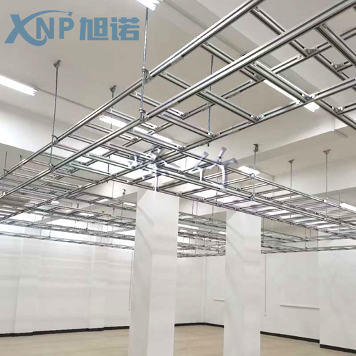 定制铝合金走线架常见产品规格以及报价分析！