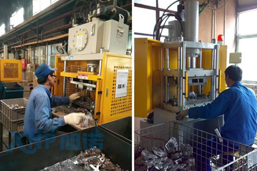 工业91看片APP大全冲压前，如何对模具进行合理设计？