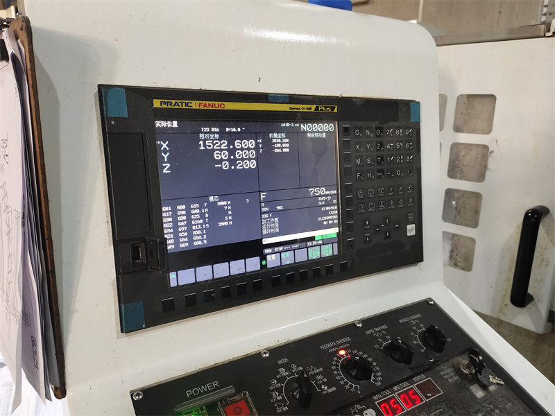 工业91看片APP大全40*80CNC加工