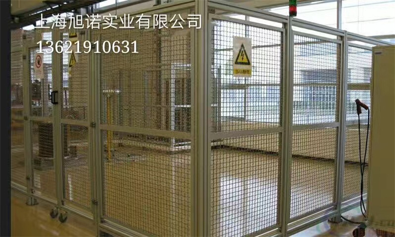 91看片APP大全围栏车间护栏